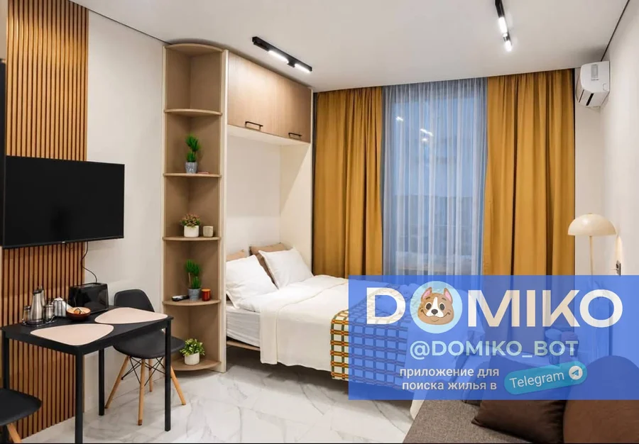 Студия, квартира 30 м²