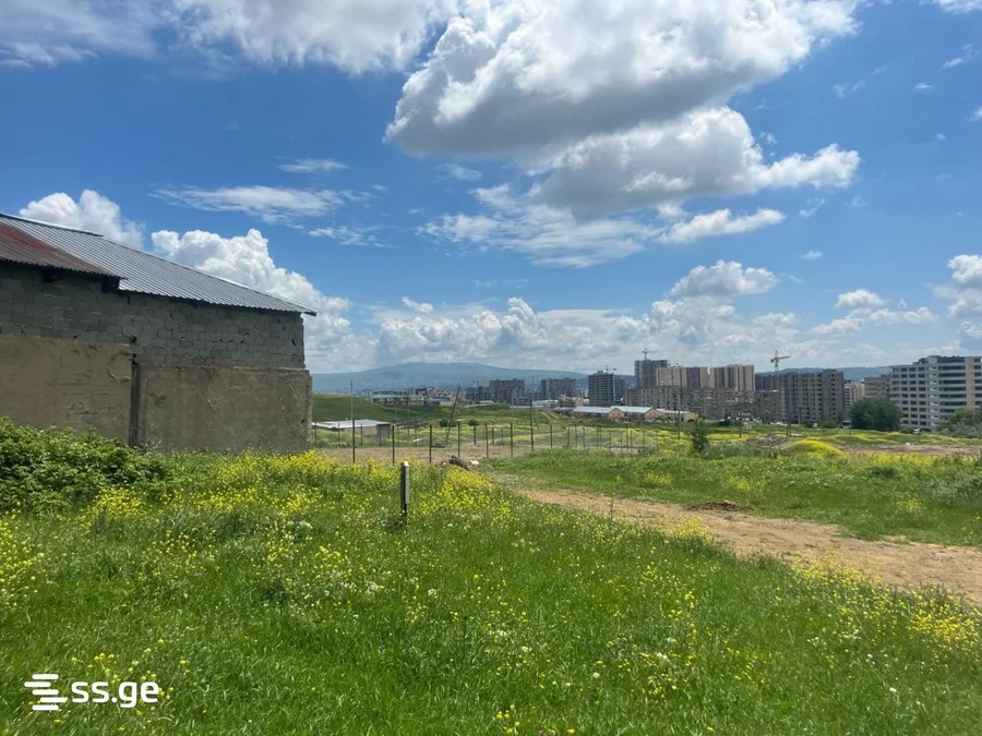 Land For Sale. Digomi village