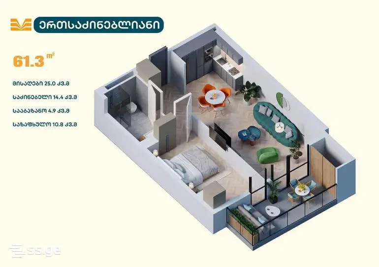 2 комнатная квартира Продаётся. Сабуртало