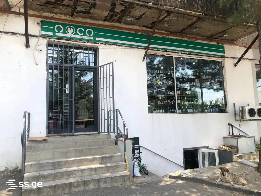 Коммерческое помещение Глдани