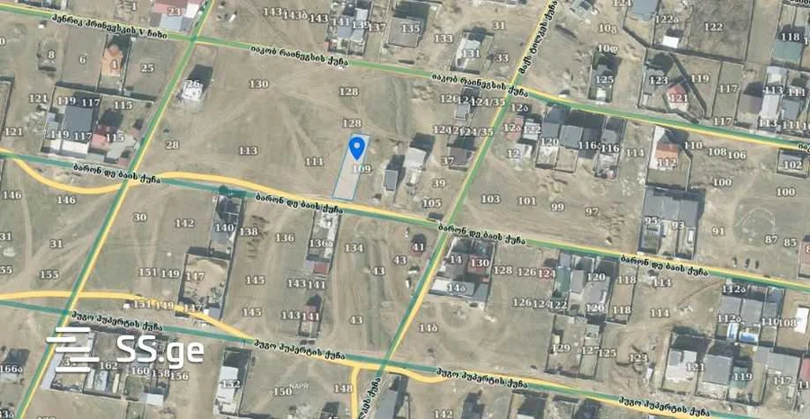 Land For Sale. Didi digomi