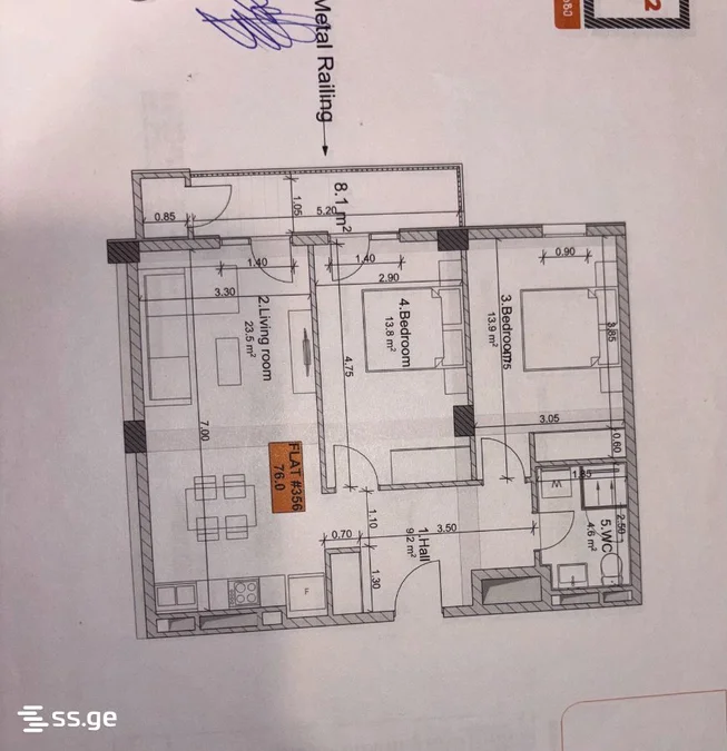 3-комнатная квартира. Дидубе