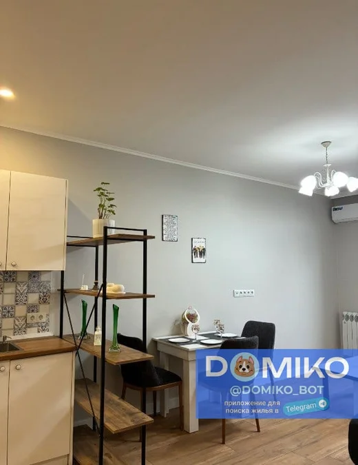 Квартира 2+1, 48 м²