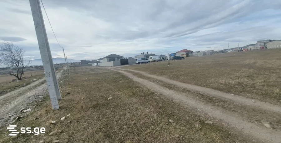 Land For Sale. Varketili