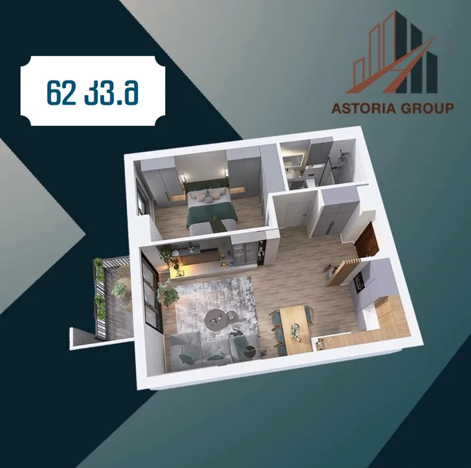 2-комнатная квартира. Исани