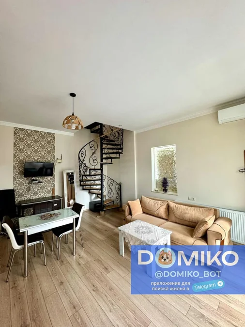 1+1 квартира, 50 м²