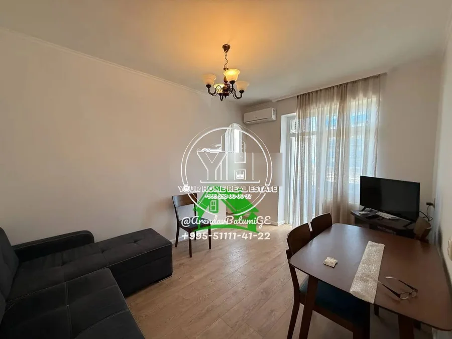 New Opportunity (RENT):