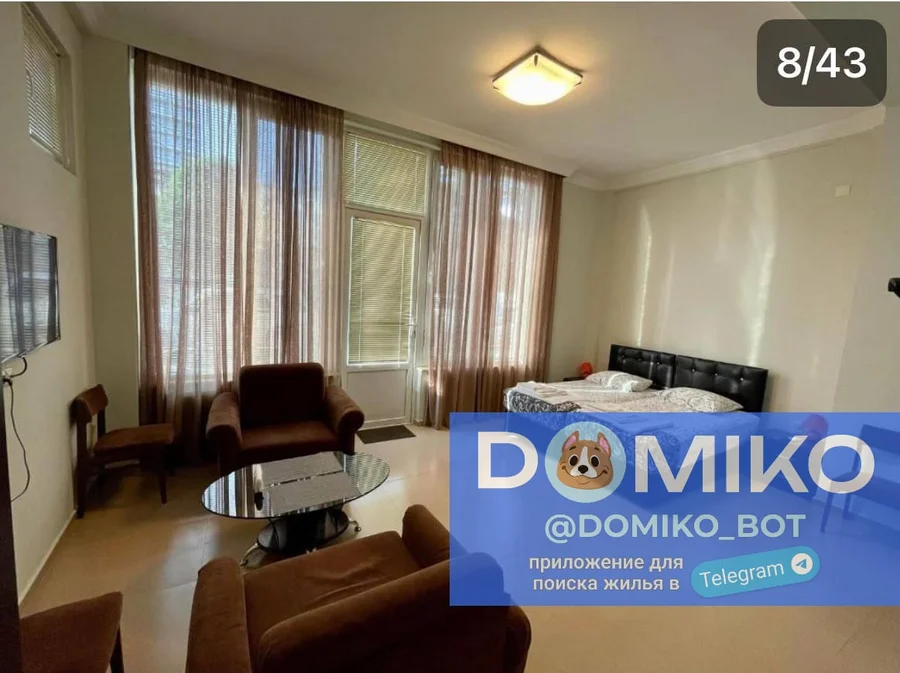 Студия на Ш. Руставели пр. 10 Rustaveli District