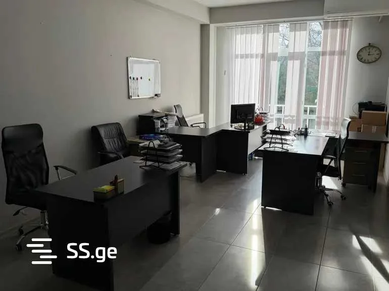2 room Flat For Sale. Digomi