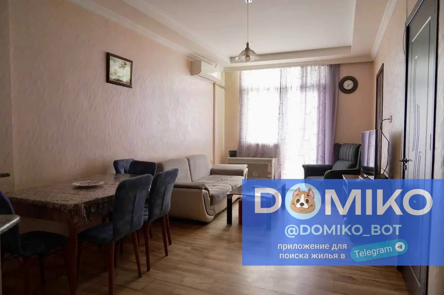 Квартира 2+1, 68 м²