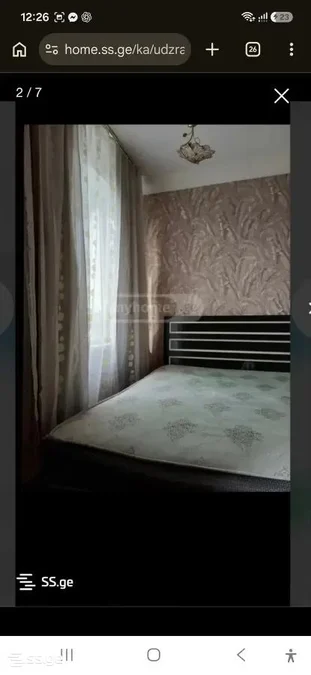 2-комнатная квартира в Тбилиси