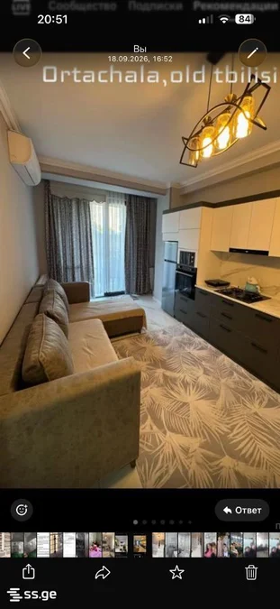 2 room Flat For Rent. Ortachala