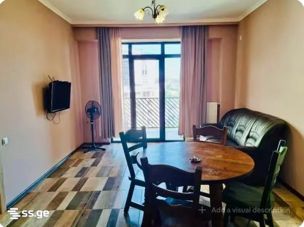Квартира в Дигоми