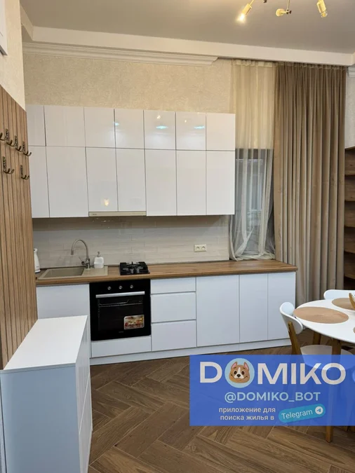 3-комнатная квартира