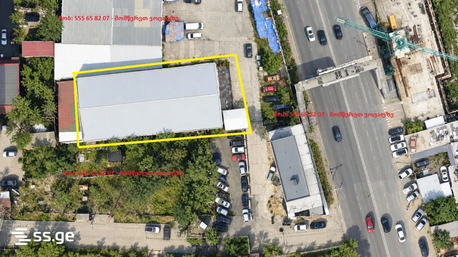 Commercial space For Sale. Digomi