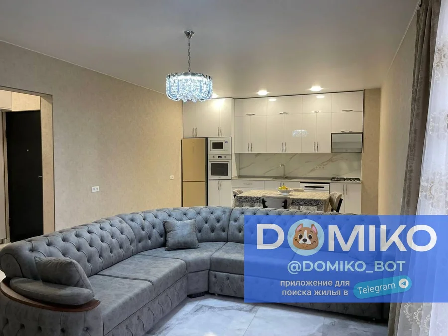2+1 room, 75 m² apartment