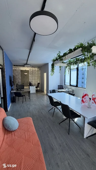 Office For Sale