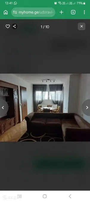Коммерческое помещение на vasadze st. 70 Gldani