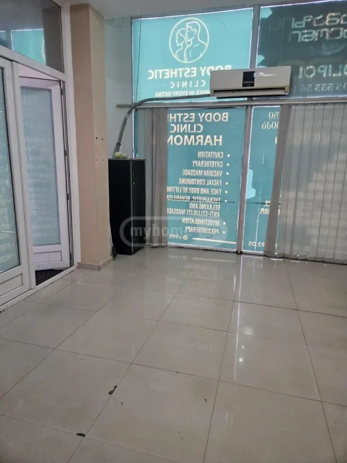 Office For Rent