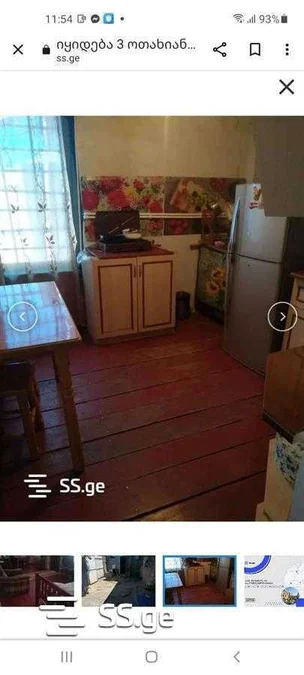 3-комнатный частный дом Продаётся. Надзаладеви