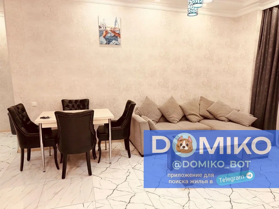 Квартира 2+1, 87 м²