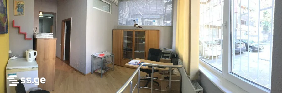 Офис Ваке