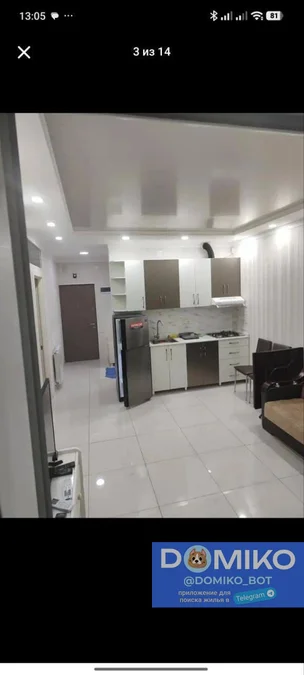 2-комнатная квартира, 58 м², $700