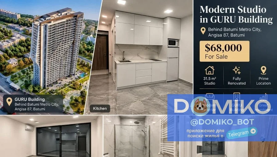Студия, квартира 31 м²