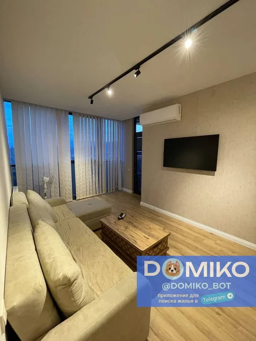 Квартира 2+1, 55 м²