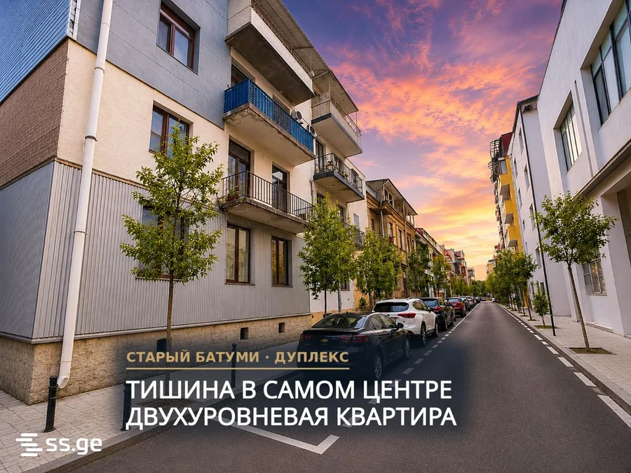 Коммерческое помещение на ხ. ახვლედიანის ქუჩა 16 Old Batumi District