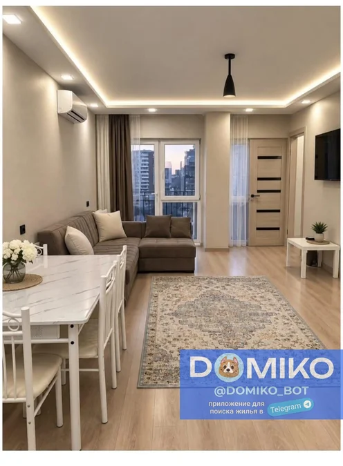 2+1 room, 70 m² apartment