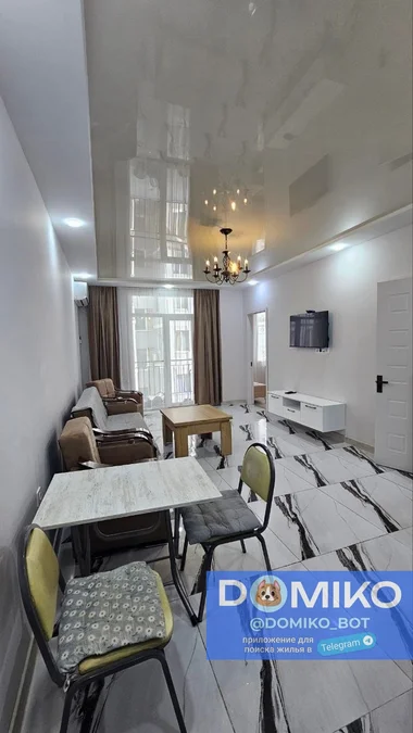 2+1 комнатная квартира, 75 м²