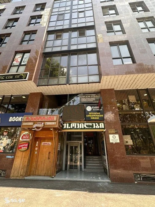 Коммерческая недвижимость. Дидубе