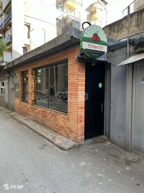 Помещение под общепит, Сабуртало