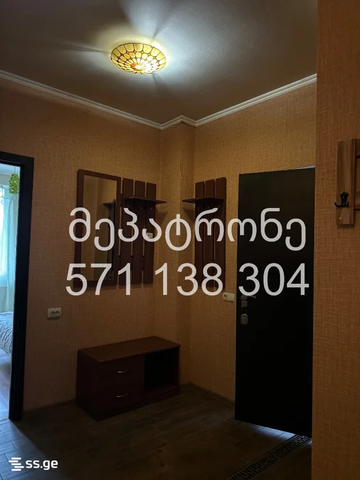 3 room Flat For Rent. Isani