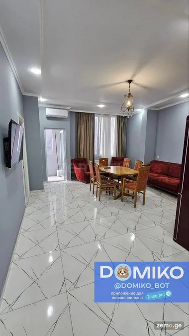 Квартира 2+1, 68 м²