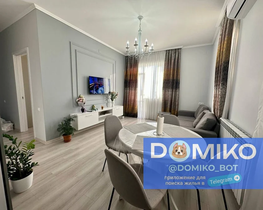 Квартира 1+1, 53 м²