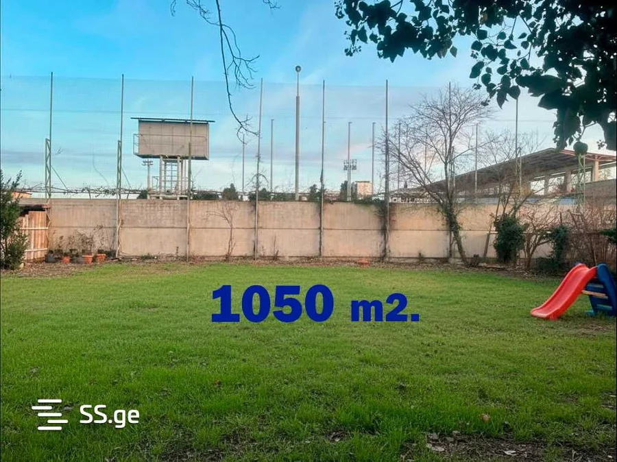 Land For Sale. Isani
