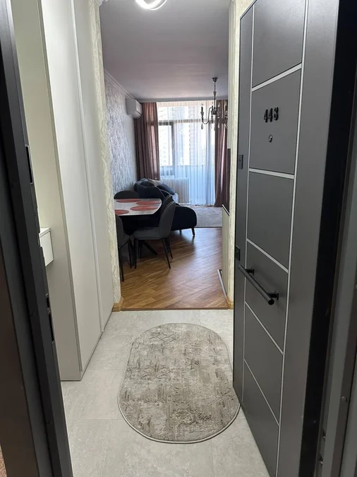 Квартир