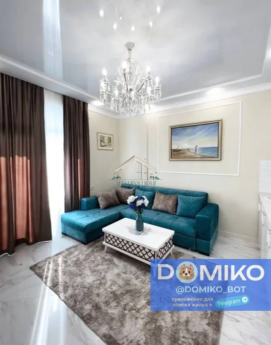 Квартира 45 м², 1+1 комната