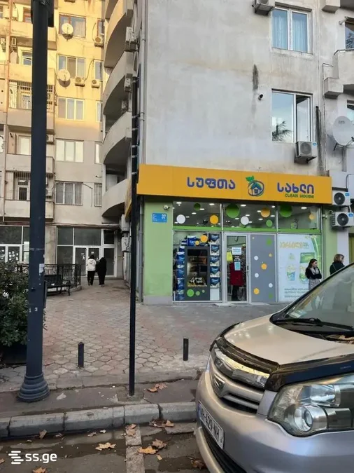 Офис. Сабуртало