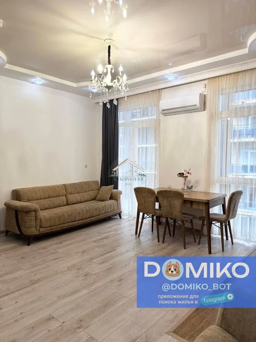 Квартира 2+1, 55 м²