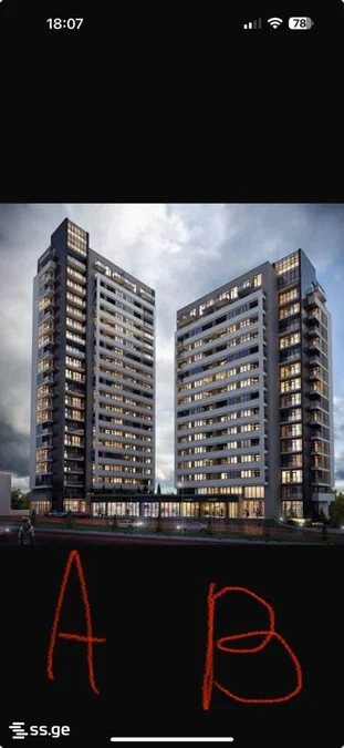 2 room Flat For Sale. Ortachala