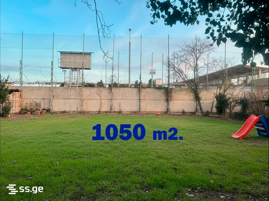 Land For Sale. Isani