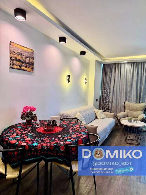 1+1 квартира, 50 м²