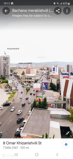 3-комнатная квартира. Суточная аренда. Глдани