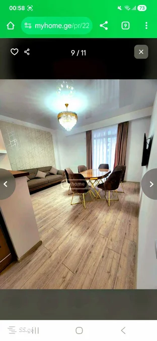 2 room Flat Daily rent. Didi digomi