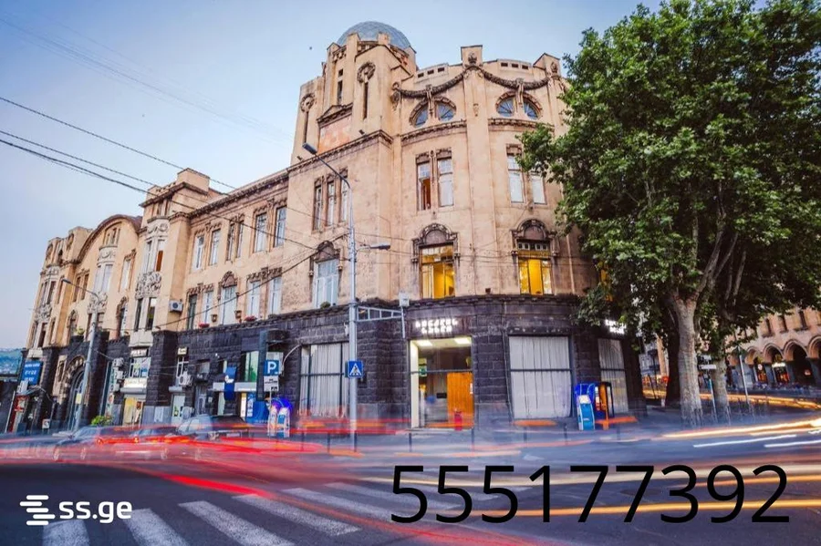 Office For Rent. Mtatsminda