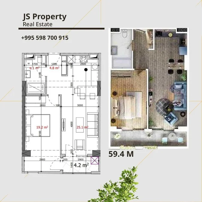 Улица Надиры Хошараули: 2-комнатная, 59,4 м²