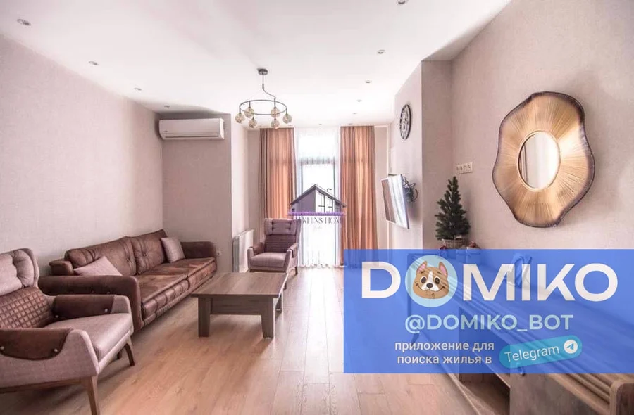 Квартира 2+1, 77 м²